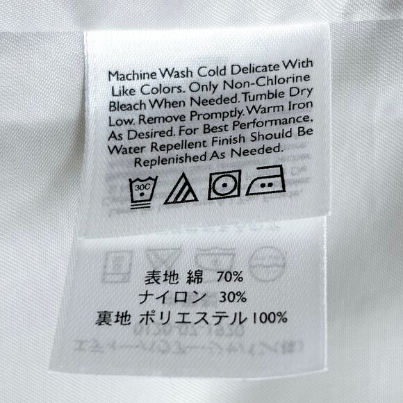 Eddie Bauer Women's Relaxed Fit Beige Trench Coat - Picture 9 of 9